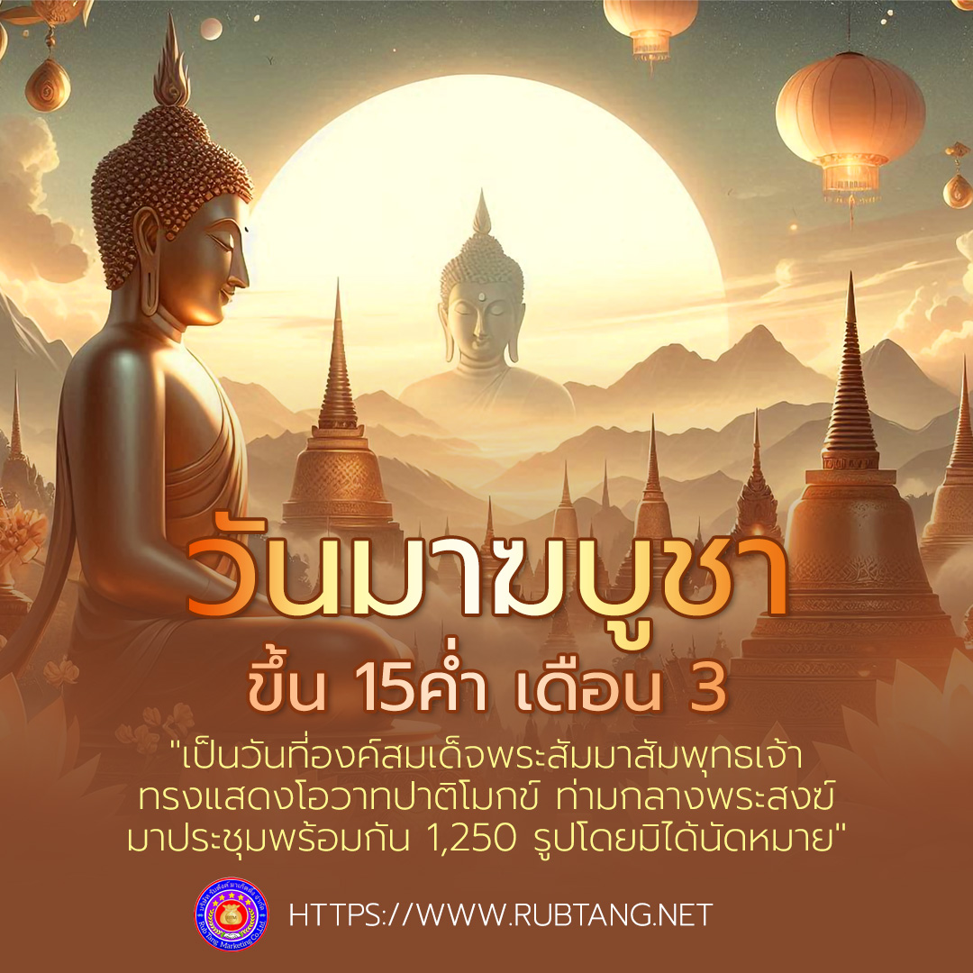 บริการออกแบบกราฟฟิก