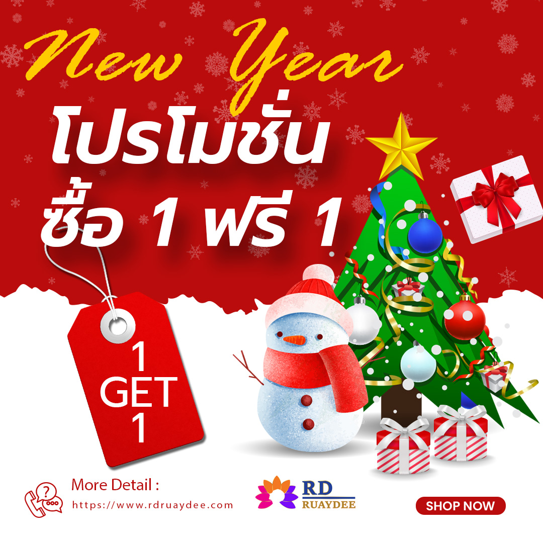 บริการออกแบบกราฟฟิก